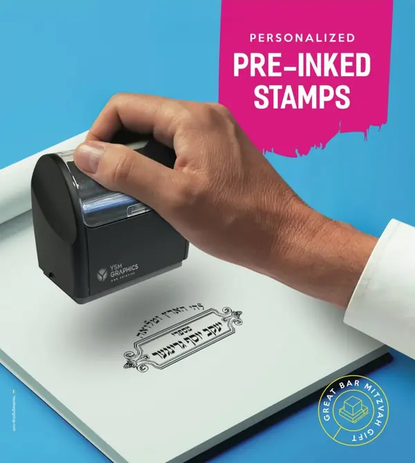 A personalized pre-inked stamp from YSM Graphics, with a sample imprint